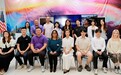 第二届南加州人工智能论坛在波莫纳举行