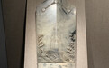 泰山的“镇山三宝”分别是什么?