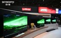 IFA2026柏林开展,创维集团METZ演绎德系精工与中国智慧相融之美