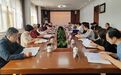 重温致公岁月,赓续优良传统——致公党烟台市委会举办庆祝中国致公党成立101周年座谈会