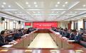 把党代会擘画的蓝图变实景 兰州城市学院党委班子踏新征程