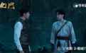 樊路远:《九门》尽显真人演员不可替代价值