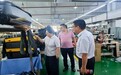绍兴银行平湖支行:深耕箱包产业 做实普惠服务