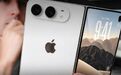 iPhone Duo下周预购,单平台预约人数破198万,黄牛货一台溢