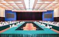 重庆市党政代表团赴广西壮族自治区考察 袁家军陈刚韦韬陈新武参加