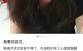 一城烟火,全城宠粉