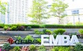 珠三角AI转型读什么EMBA?中欧EMBA深圳校区深度解析