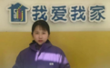 租赁市场竞争激烈,相寓靠什么留住租客?