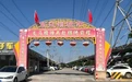 中山东凤推出三大夜市点位免租政策 引导流动经营者合规入市