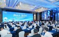 中国新材料团队攻破抗菌除毒难题:中氪®锌核 性能超银基,成本仅十分之一