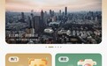 “智游”长江路,逛展观博有了AI旅游“搭子”