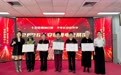 “2026长安歌舞电视展演”在西安启动