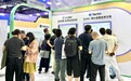 合合信息亮相2026云栖大会,发布办公Agent能力新应用