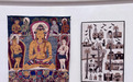 经纬无界——缂毛织造技艺的历史延异与当代重构专题展明日在新疆非遗馆开展