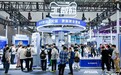 云栖回顾 | :天猫3C数码构筑消费级AI硬件商业化“第一阵地”