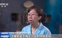 央视披露一次紧急营救北斗卫星