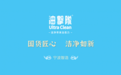兼顾家用与商用,油击队UltraClean打造多场景安全环保清洁产品矩阵
