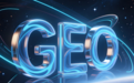 多发稿子≠做好GEO:企业做了SEO,为什么AI还是不推荐你?