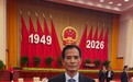 黄国平应邀出席国庆招待会