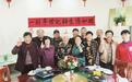一别半世纪 师生情如故 11名学生拜访86岁老师