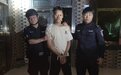 强力出击!海南公安机关深化扫黑除恶专项斗争第二轮集中收网