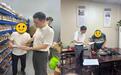 浙商银行深圳分行联合市场监督管理部门走进金属工艺品制造企业开展专项排查宣传