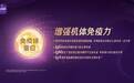 二段奶粉怎么选?6-12 月龄宝宝选奶参考指南