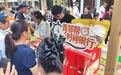 邻里多帮忙 幸福来敲门 丽水以邻里互助探索基层治理新路径