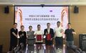 北仑这个村子,藏着个药师谷!已经接轨国际……