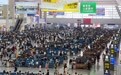 国庆假期重庆火车站共计发送旅客234.2万人次
