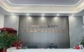 源头真空镀镀膜厂实力参考与用户口碑深度解析