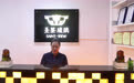 SAINT-VIEW颂廷研发怎么样