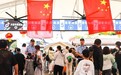 山东公安护航国庆假期,全省刑事、治安警情同比双下降