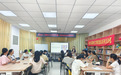 她姿态,觉察压力下的温柔力量——河东社区女性减压活动