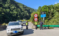 【节日我在岗】宝鸡太白公安:你赴山海 我护平安