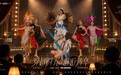 白天看万兽,夜晚游山海-《常野山海演艺城》正式启幕