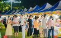 海口江东天地2026滨海潮玩节燃动国庆黄金周 六天吸引超3万人次