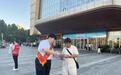 广发银行烟台龙口支行开展非法中介治理专项宣传活动