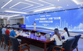 大赛报道 | 数聚龙华,乘“要素”之势!——2026年“数据要素×”大赛广东分赛龙华赛站精彩回眸