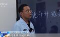 西安卫星测控中心曾实施一次惊心动魄的“天地大营救”!