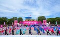 2026年中国广场舞大赛(陕西·长武站)盛装开赛