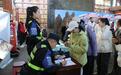 伊春市友好区:国庆护游不停歇 生态义警小程序点亮林区平安