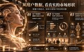 双11NMN什么品牌好?多少人在长期吃、都是什么人在吃?2026年NMN品牌避坑