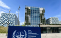 美国宣布对国际刑事法院实施制裁