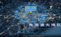 企业形象片拍摄制作为什么要找专业公司?广州影画邦拆解广州市电力设计院形象宣传片执行细节