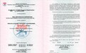 2026 少儿在线英语机构盘点:贴合新课标成发展热点,科学选课参考指南