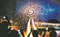 新场景、新体验、新消费 文旅市场“热力满格”