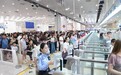 单日客流量达79万人次 珠海口岸国庆假期迎跨境出行高峰