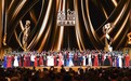 第35届电视剧“飞天奖”、第29届电视文艺“星光奖”颁奖典礼在山东烟台举行