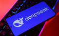 消息称DeepSeek即将完成至少800亿元融资 腾讯、宁德时代领投